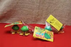 ピョンピョンカエル　6個 １割り 値下げしました。