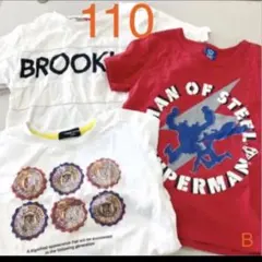 Tシャツ 3枚セット 110cm 男の子　まとめ 半袖　ベビド　コムサ