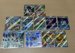 【良品】300円〜　ポケモンカード 16枚グッズ、スタジアム、サポート