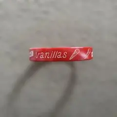 Item thumbnail for item 422fd001-bcdf-4b17-b0b8-89e6863f6634