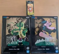 ドラゴンボール History Box 桃白白　神龍 ワーコレ 亀仙人
