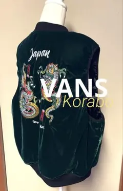 Item thumbnail for item 71f401e7-88e1-404c-8ffa-97378b29855e