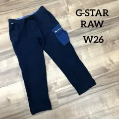 G-STAR RAW ワークパンツ カーゴ　麻 リネン混 W26のサムネイル