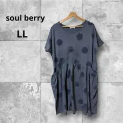 soulberry ソウルベリー ドット柄チュニックワンピース LL ポケット付のサムネイル