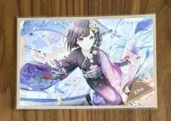 プロセカ アニメイト特典 東雲絵名 キラキラポストカード