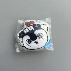 映画ちいかわ　クッションマスコット　セイレーン　人魚