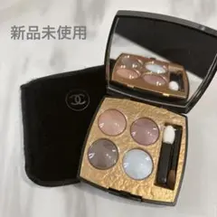 シャネル 【限定】レ キャトル オンブル ビザンス328 パリュール クリスタル