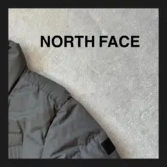 THE NORTH FACE ダウンコート　グレー