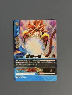 ドラゴンボールカード ゴジータ D-815 - メルカリ