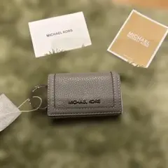 新品 マイケルコース MICHEAL KORS キーケース