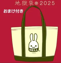 2026年最新】CUNE メンズ トートバッグの人気アイテム - メルカリ