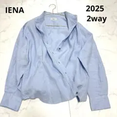 25年 美品 IENA 2way カシュクール リネンシャツ ウォシャブルのサムネイル