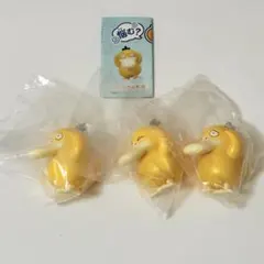 悩む？∞コダック 全4種セット　新品 未開封 悩む？∞コダック 全4種セット 新品 未開封