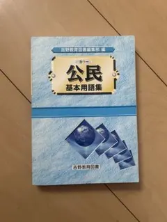 Item thumbnail for item e24d27e3-19b5-425d-b049-f3ff2a6aad98