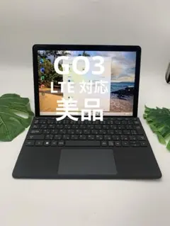 2026年最新】Surface Go 3 i3の人気アイテム - メルカリ