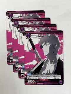 ユニオンアリーナ 黒崎一護 プロモカード - メルカリ