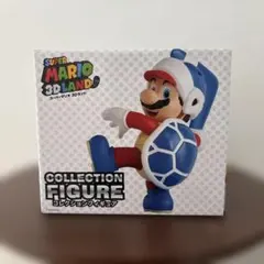 スーパーマリオ 3Dランド コレクションフィギュア