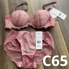 AMPIHI ピンク ブラジャーショーツセット