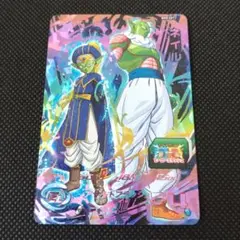 BM5-CP11 ネイル × １枚 【初期傷あり】