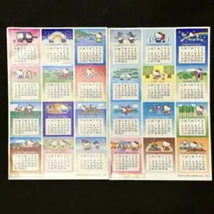 激レア】平成レトロ2002年郵便局限定 ハローキティカレンダー 当時物