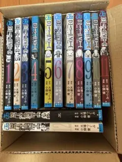 DEATH NOTE 全巻セット 1-12巻
