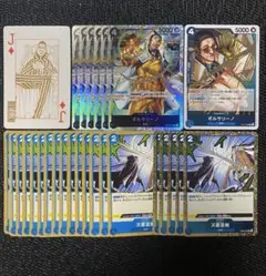 ワンピースカードゲーム ボルサリーノ sr トランプ