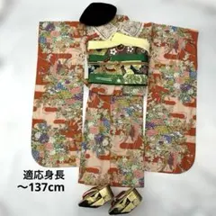 603aj19■ジュニア振袖 ハーフ成人式 卒業式 着物のみ 鈴 赤■美品 603aj19□ジュニア振袖 ハーフ成人式 卒業式 着物のみ 鈴 赤□美品