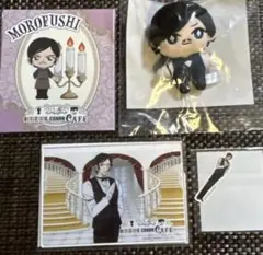 名探偵コナン セガラッキーくじ 執事喫茶　オンライン　諸伏高明　セット