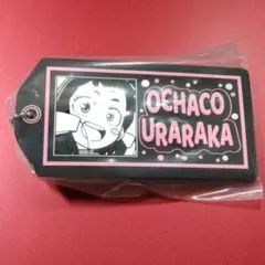 一番くじ　僕のヒーローアカデミア　Fight On！　F賞　麗日お茶子