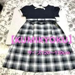 Item thumbnail for item 8771067c-dd33-4d6b-bac2-b3a784e95dd3