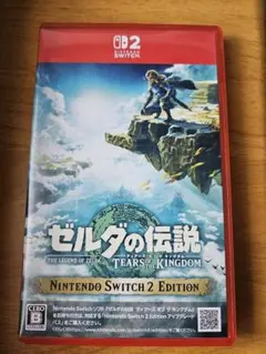 ゼルダの伝説 ティアーズ オブ ザ キングダム