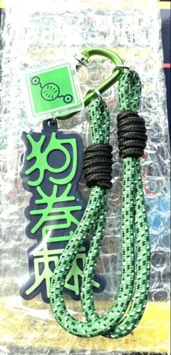 呪術廻戦 ユニバ コレクタブルキーチェーン 狗巻棘