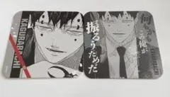 断捨離中/プロフ必読/最短即日発送/♡× 様専用 - メルカリ