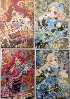 ひみつのアイプリ カード サクラ タマキ