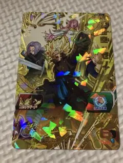 スーパードラゴンボールヒーローズ　孫悟空：ゼノ