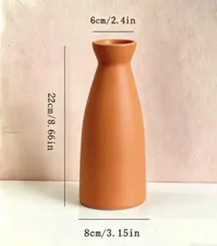 テラコッタ オレンジ フラワーベース 一輪挿し 花瓶