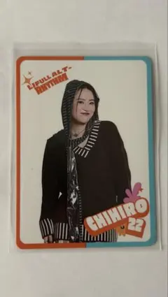 Item thumbnail for item 4334cdf6-c524-4936-b313-d9bf1378d313