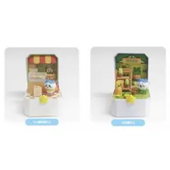 2026年最新】コンパクトショップ ちいかわの人気アイテム - メルカリ