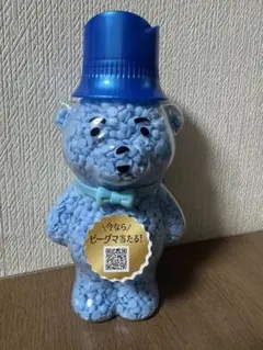 【非売品】アロマジュエル ビーグマボトル セットパック ✿非売品✿レノア アロマジュエル ビーグマボトル ビーくま