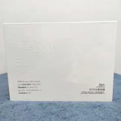 yete 脱毛器 本体 3回ほど使用しました。 充電機ついてます - メルカリ