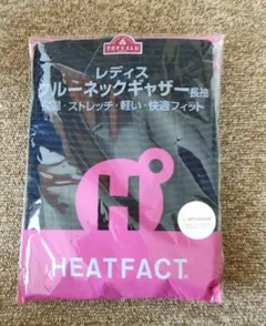 TOPVALU レディースクルーネックギャザー長袖 L