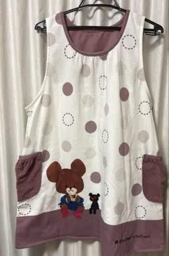 くまのがっこう 裏起毛 エプロン
