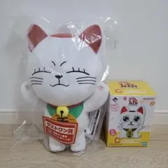 ダンダダン 一番くじ ラストワン ターボババア - メルカリ