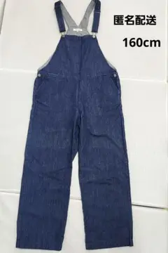 GLOBAL WORK　デニムオーバーオール　キッズ160cm