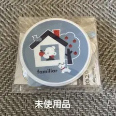 新品未使用⭐︎ファミリア 離乳食 セット 新品】ファミリア 離乳食セット 3点セット - メルカリ