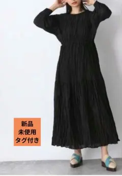 【新品　未使用】JEANASIS ブラックロングワンピース
