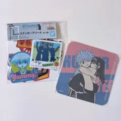 2025年最新】hunter×hunter コースターの人気アイテム - メルカリ
