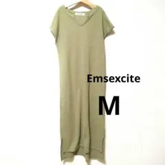 エムズエキサイト ワッフル素材 マキシ丈ワンピース オリーブ （カーキ系）М