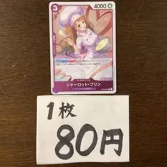 YAS様 リクエスト 7点 まとめ商品