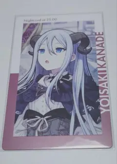 2025年最新】KAITO プロセカ エピカの人気アイテム - メルカリ